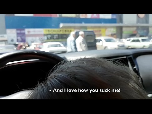 ❤️ Süpermarketin dışındaki otoparkta emdi ️ Seks tr.pornofilmtv.ru ❌️❤